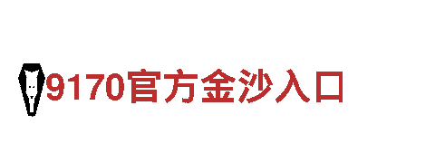 专业人力管理公司18bet手机，助您招聘无忧